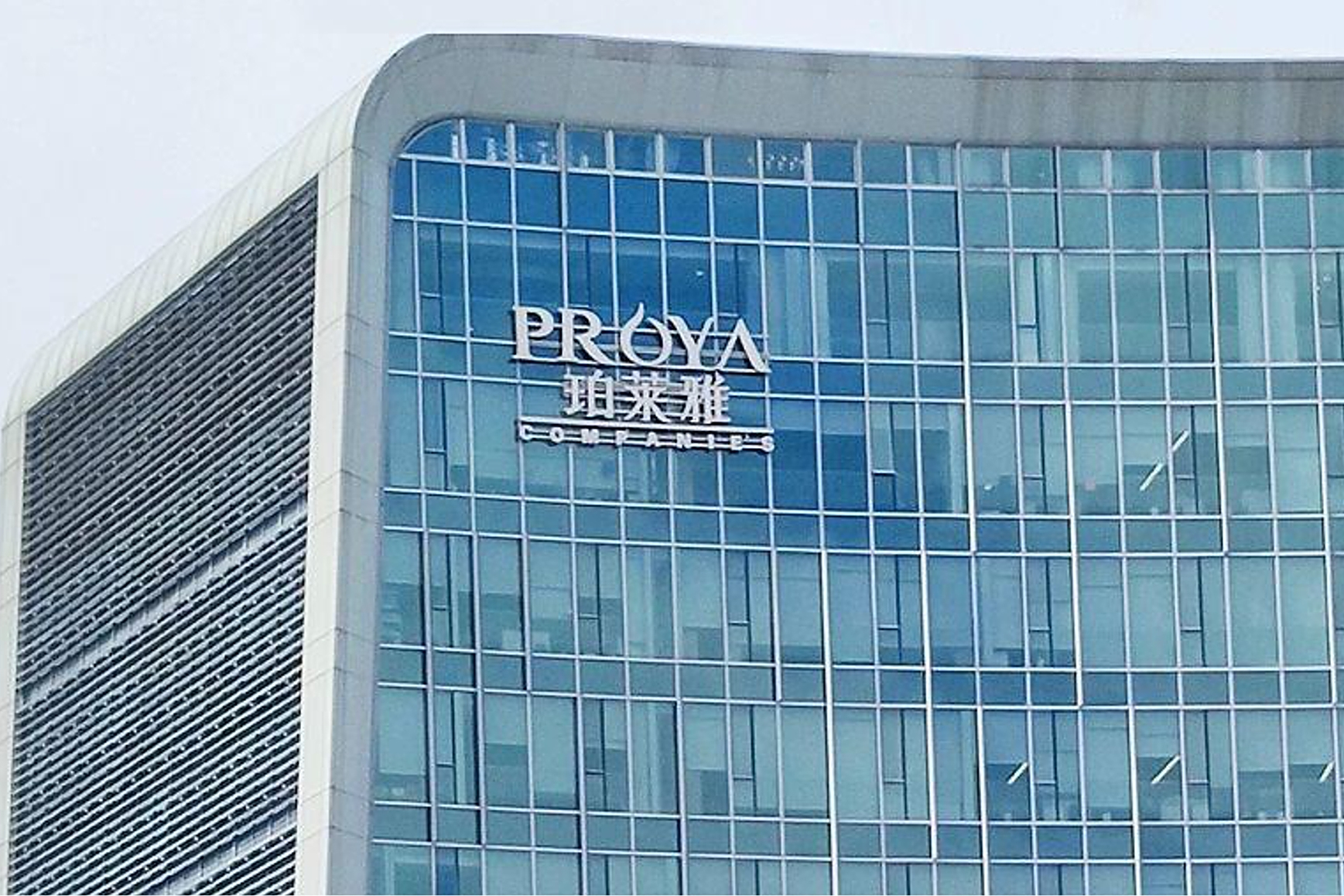 亚博官网-包含转会期成都蓉城外线爆发：德国杯节点到来，质疑声仍在，心理建设被强调的词条-亚博官网